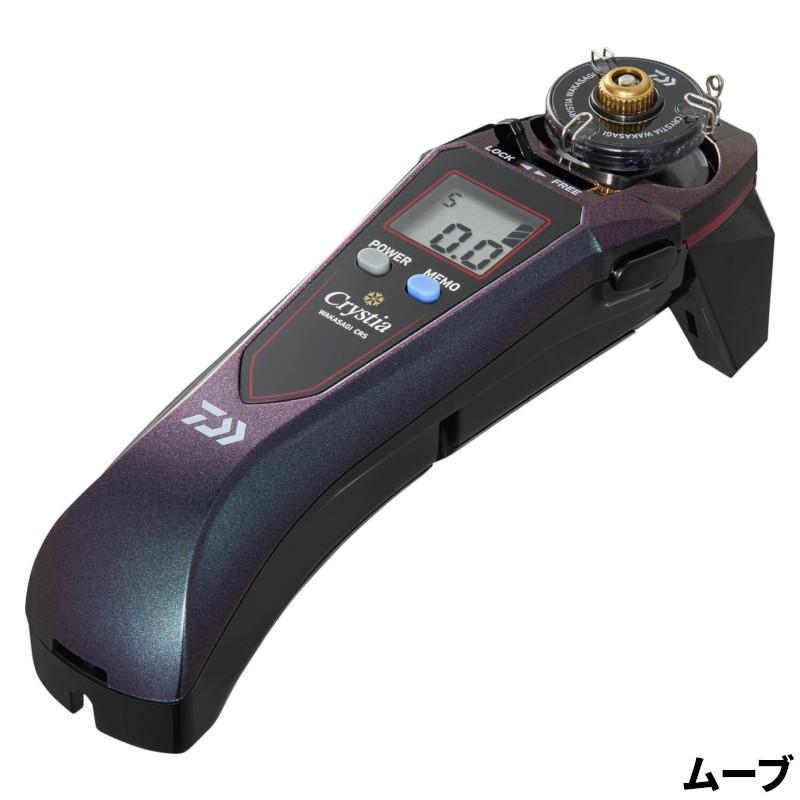 フィッシング クリスティアCRS ムーブ