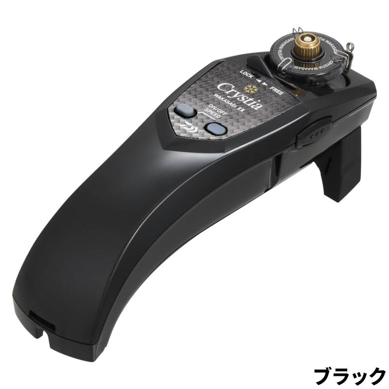 ダイワ　クリスティアワカサギEⅡ (ブラック) DAIWA（ダイワ） クリスティア ワカサギ EII ブラック : 釣具の