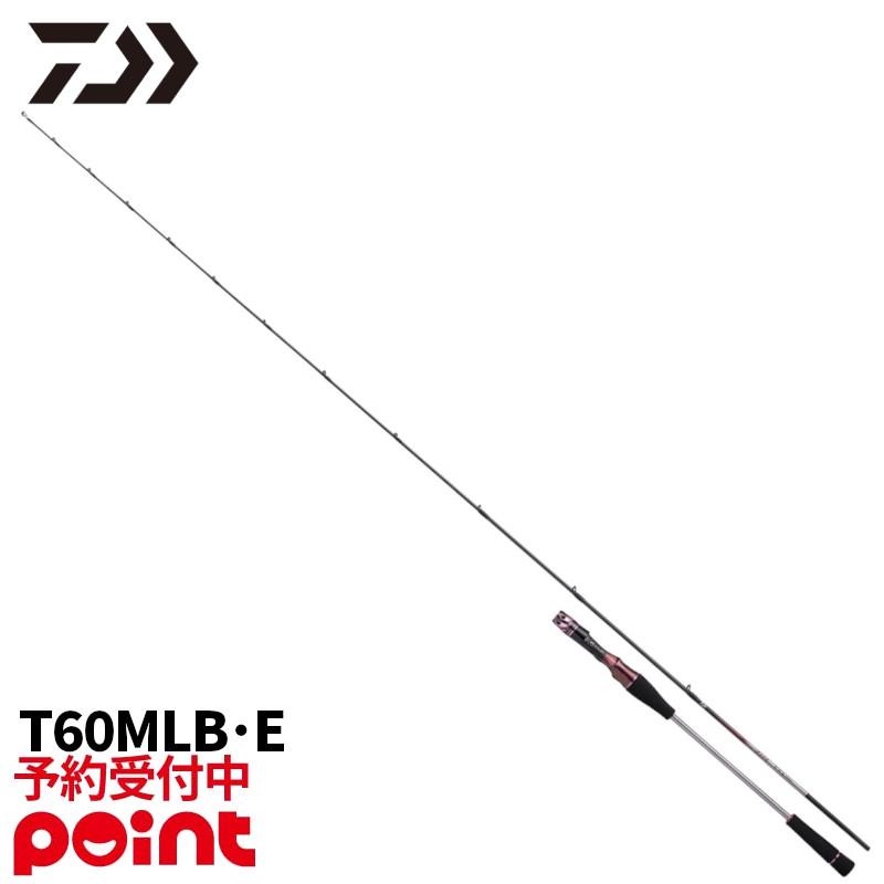 DAIWA（ダイワ） 【3月入荷予定/ご予約受付中！】ダイワ タイラバ