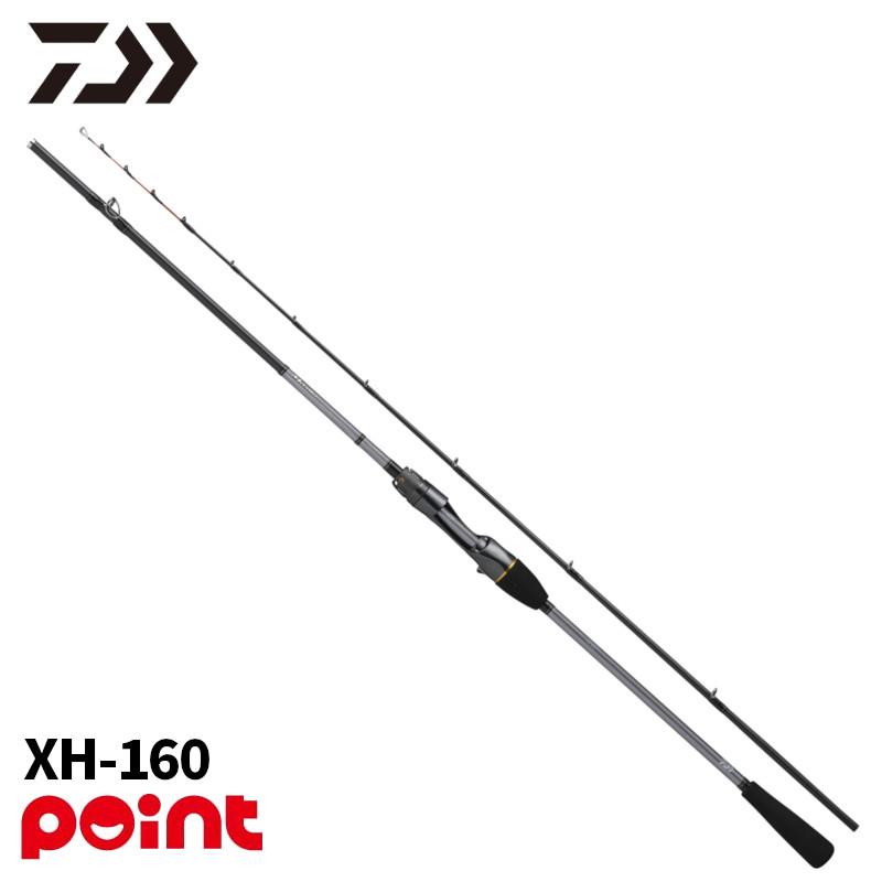 DAIWA（ダイワ） 船竿 26 メタリア カットウフグ XH-160 : 釣具の