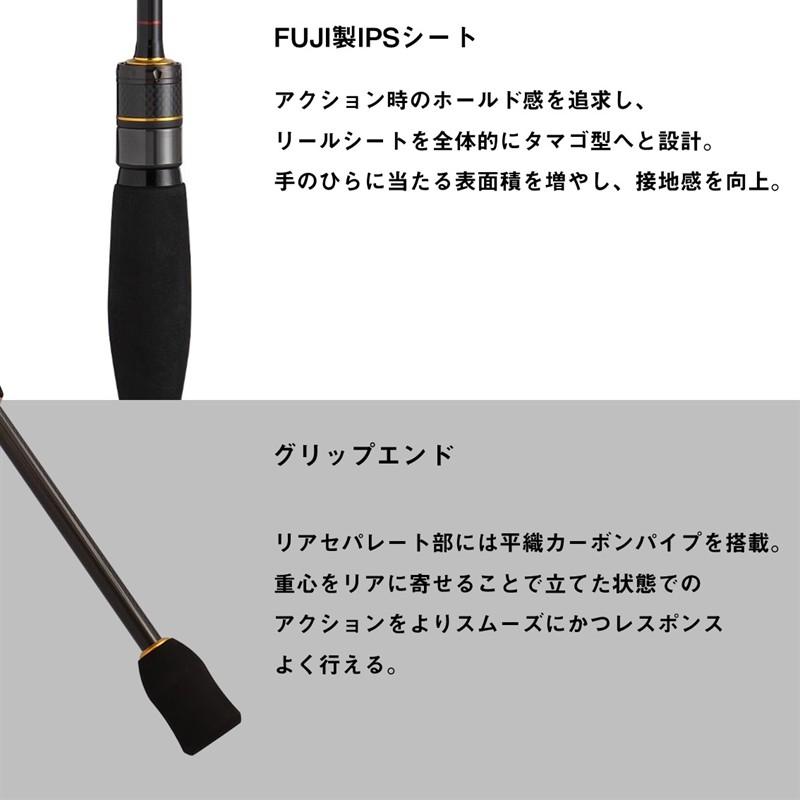 DAIWA（ダイワ） 【9月入荷予定/ご予約受付中！】ダイワ アジング
