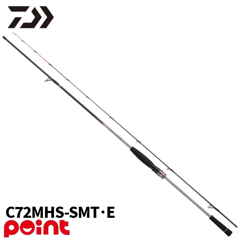 26紅牙 AIR C72MHS-SMT タイラバロッド新品未使用 DAIWA（ダイワ） タイラバロッド 26 紅牙 AIR C72MHS-SMT・E : 釣具の
