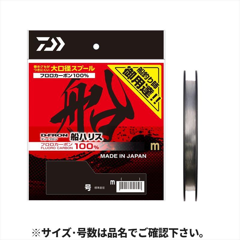 DAIWA（ダイワ） ディーフロン船ハリス 110m 8号 ナチュラル : 釣具の