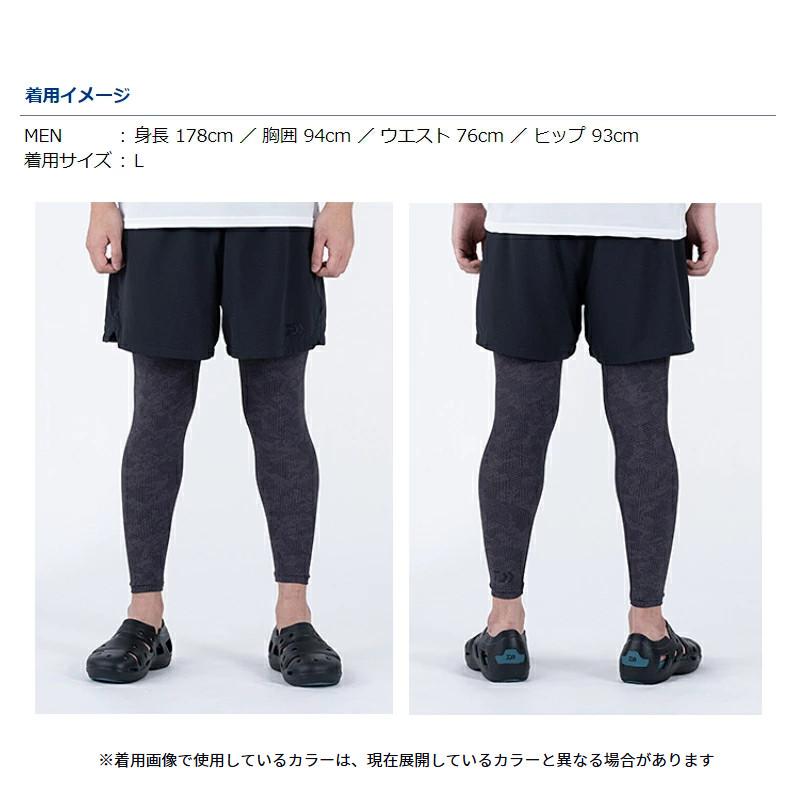 DAIWA（ダイワ） ウェア DU-6021P アイスドライ アンダータイツ M