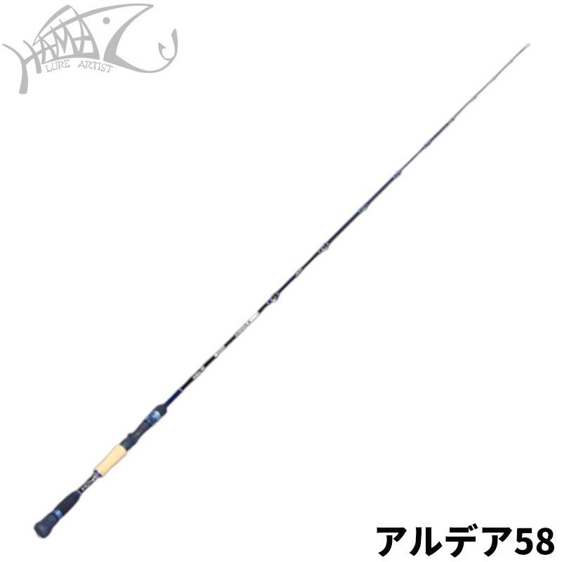 バスロッド HAMAZU×TULALA アルデア 58 バスロッド【大型商品 バスロッド HAMAZU×TULALA アルデア 58 バスロッド【大型商品