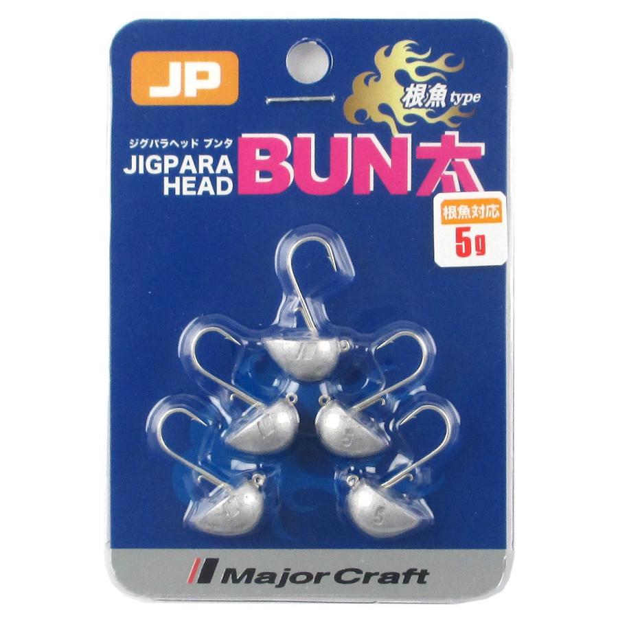 メジャークラフト ジグパラヘッド Bun太 根魚タイプ 5g 東日本店 釣具のポイント東日本 Yahoo 店 通販 Yahoo ショッピング