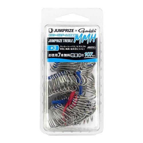 ジャンプライズ トレブルMMH 100本入 ＃3 : 釣具のポイント