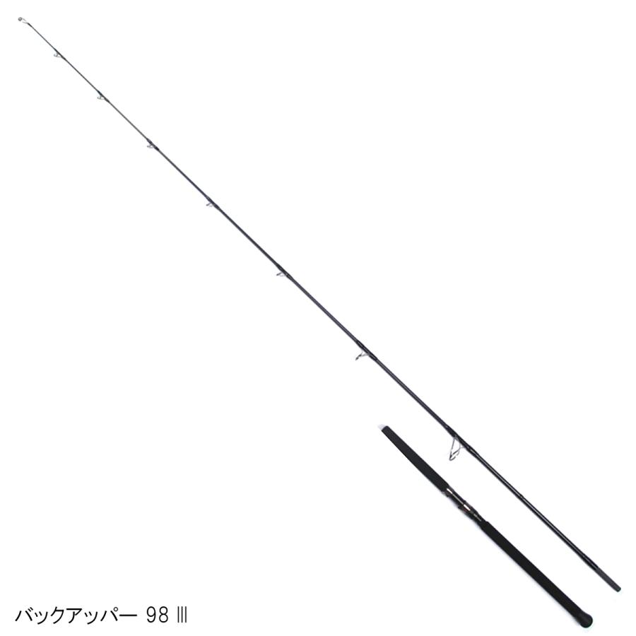 東日本店グランドオープン ジャンプライズ バックアッパー 98 Iii 大型商品 東日本店 釣具のポイント東日本 Yahoo 店 通販 Yahoo ショッピング