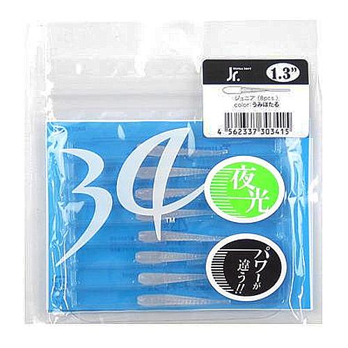 サーティーフォー　ワームセット 商品カテゴリー :: セット :: ワームセット :: ジャストパック 状況別