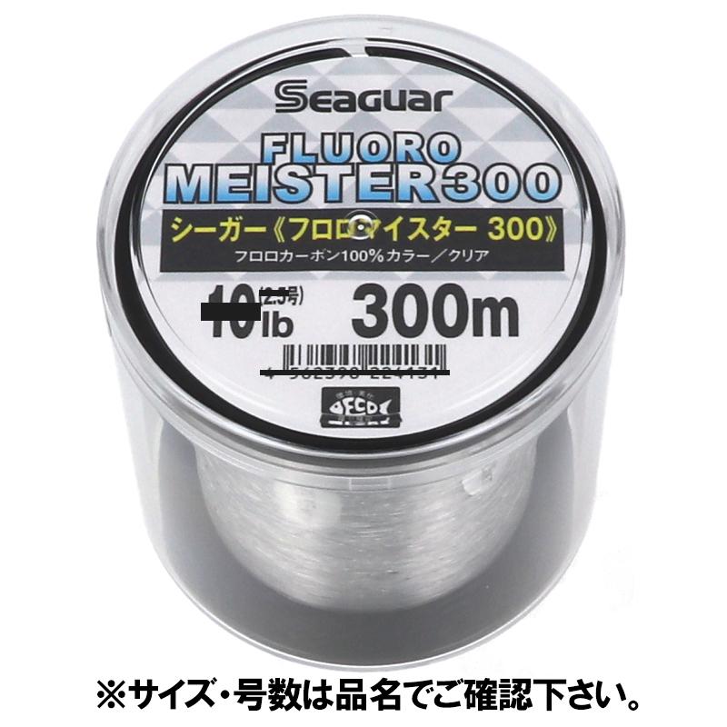 クレハ合繊 シーガー フロロマイスター 300m 16lb クリア :4562398224162:釣具のポイント東日本 Yahoo!店 - 通販 - Yahoo!ショッピング クレハ合繊 シーガー フロロマイスター 300m 16lb クリア :4562398224162:釣具のポイント東日本 Yahoo!店 - 通販 - Yahoo!ショッピング