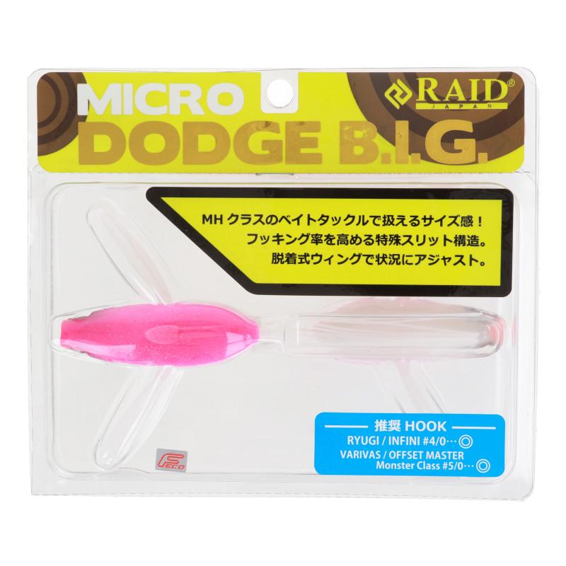 レイドジャパン ダッジビッグ レイドジャパン ダッジ ビッグベイト