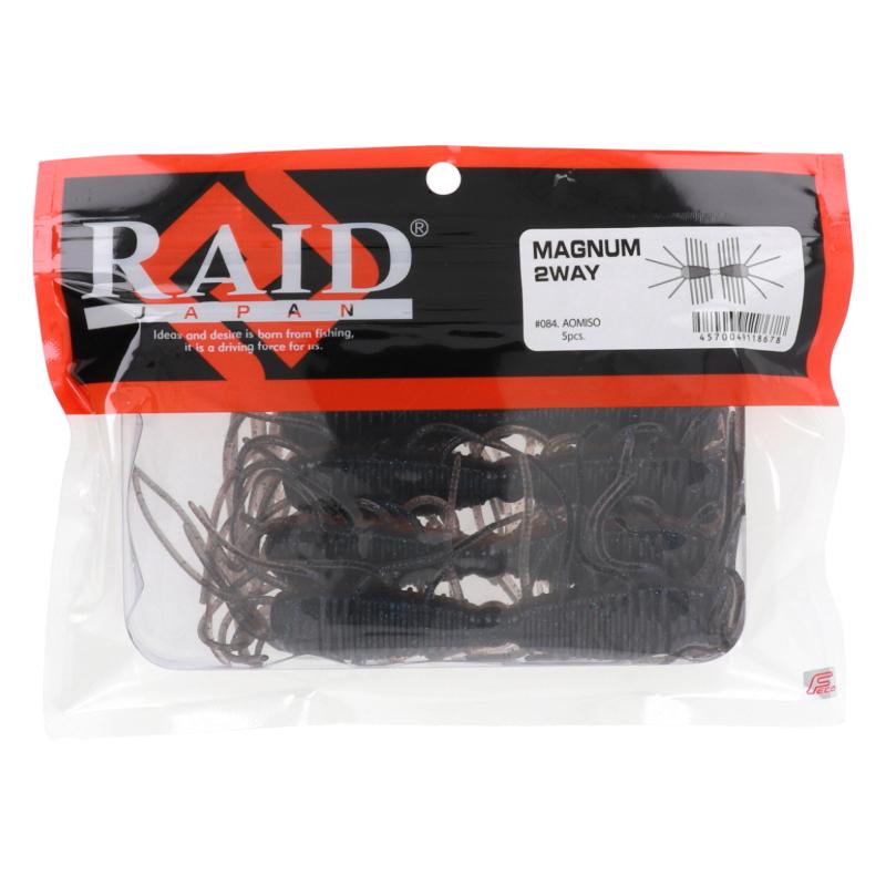 レイドジャパン ワーム MAGNUM 2WAY 084.アオミソ : 釣具のポイント