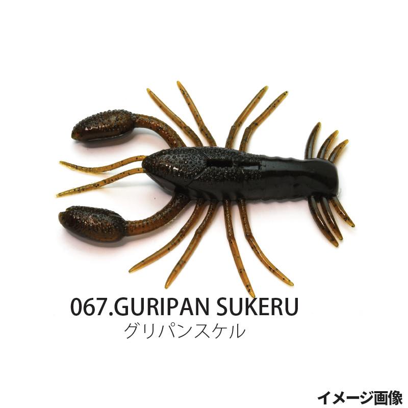 レイドジャパン ワーム ザリガニストJr. 067.グリパンスケール レイドジャパン ワーム ザリガニストJr. 067.グリパンスケール