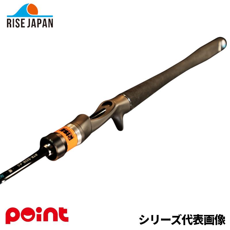 RISE JAPAN RTR-510B-AS タイラバロッド　曙 ロッド