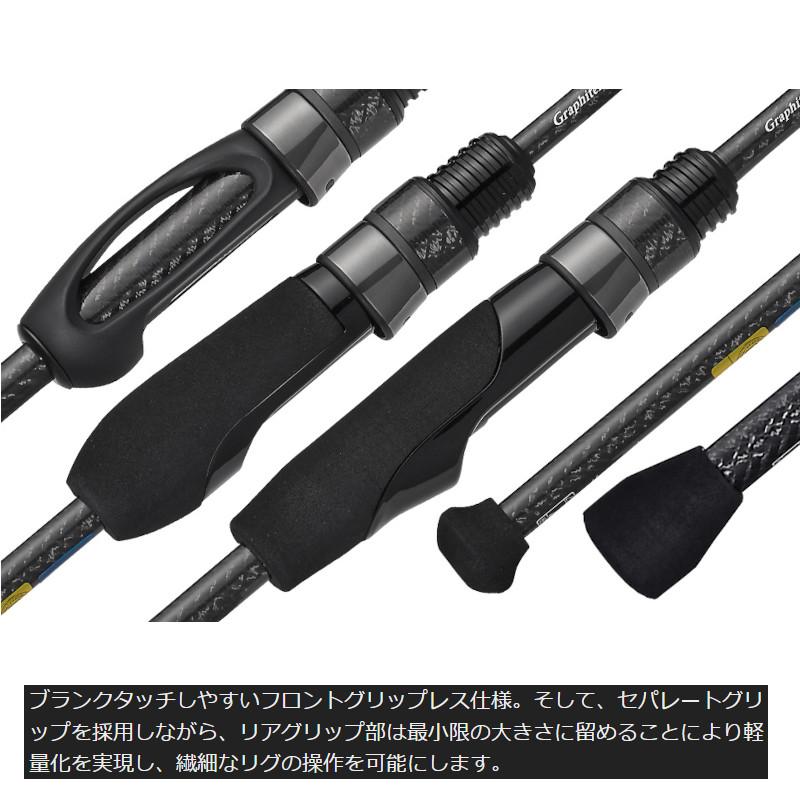 オリムピック アジングロッド コルト 23GCORS-592XUL-S : 釣具の オリムピック アジングロッド コルト 23GCORS-592XUL-S : 釣具の