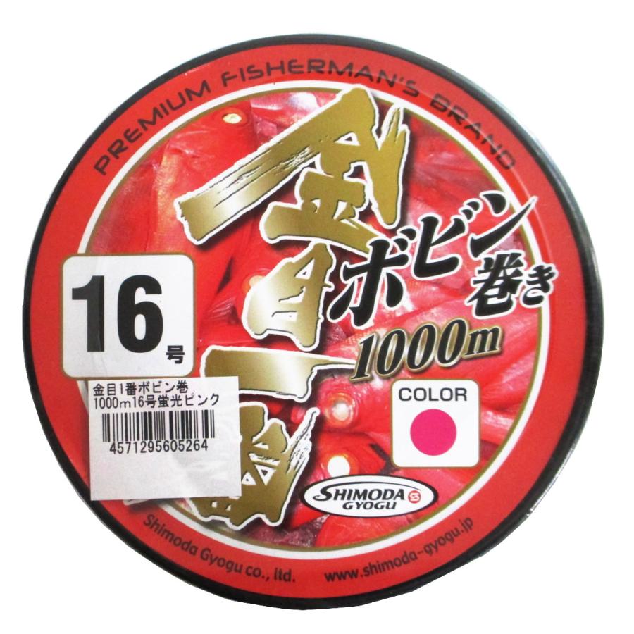 茶道具 天目茶腕　　お値下げしました。 茶道具 天目茶碗（てんもくちゃわん） 新天目茶碗 油滴 定一