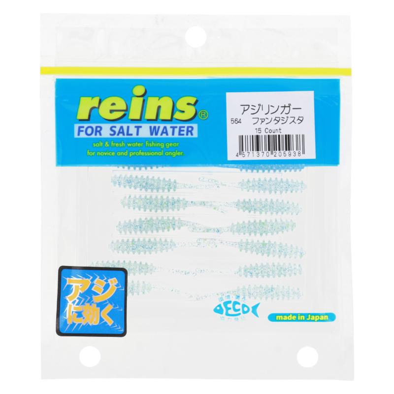 あみ ALIZE | Wooltime – fir de tricotat şi croşetat – 75% lână
