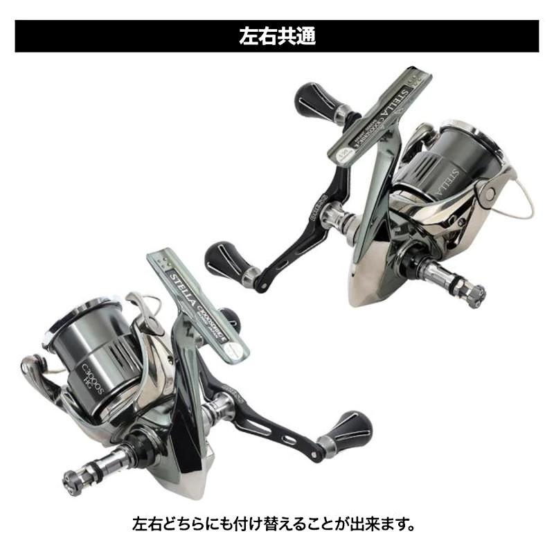 ドレス（DRESS） リールパーツ リールスタンド オリジンEVO SHIMANO シマノ/DAIWA ダイワ 共用 グラファイトブラック｜point-eastjapan｜05