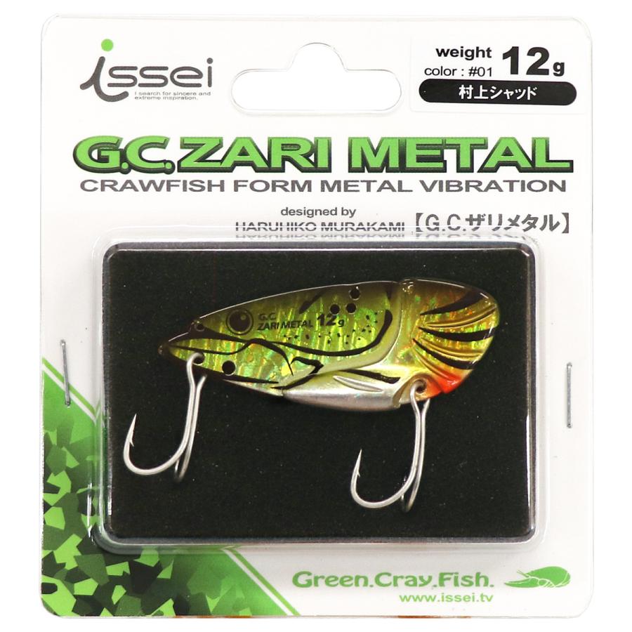 issei ルアー G.C.ZARI METAL 12g #01 村上シャッド : 釣具のポイント
