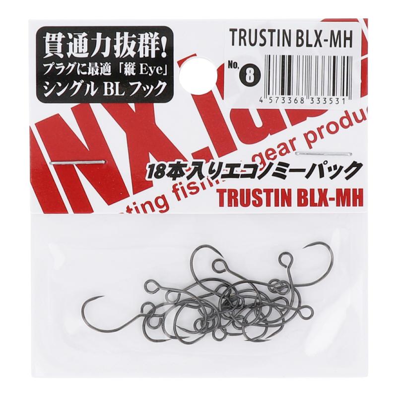 トラスティンBLX-MH(プラグ用シングルBLフック) #8 : 釣具のポイント