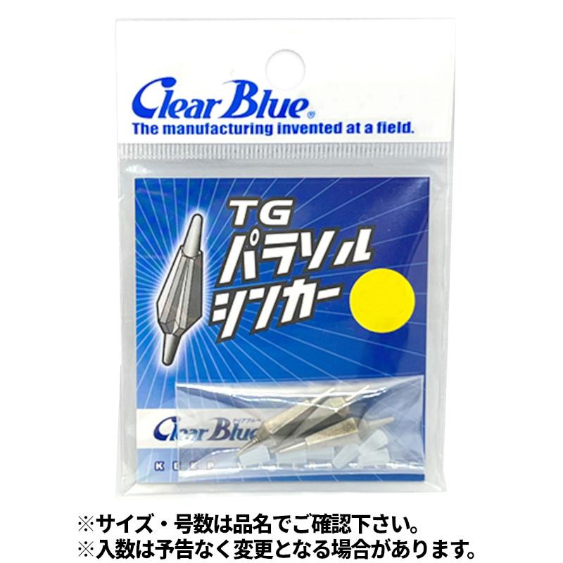 クリアブルー TGパラソルシンカー1.0g : 釣具のポイント東日本 Yahoo