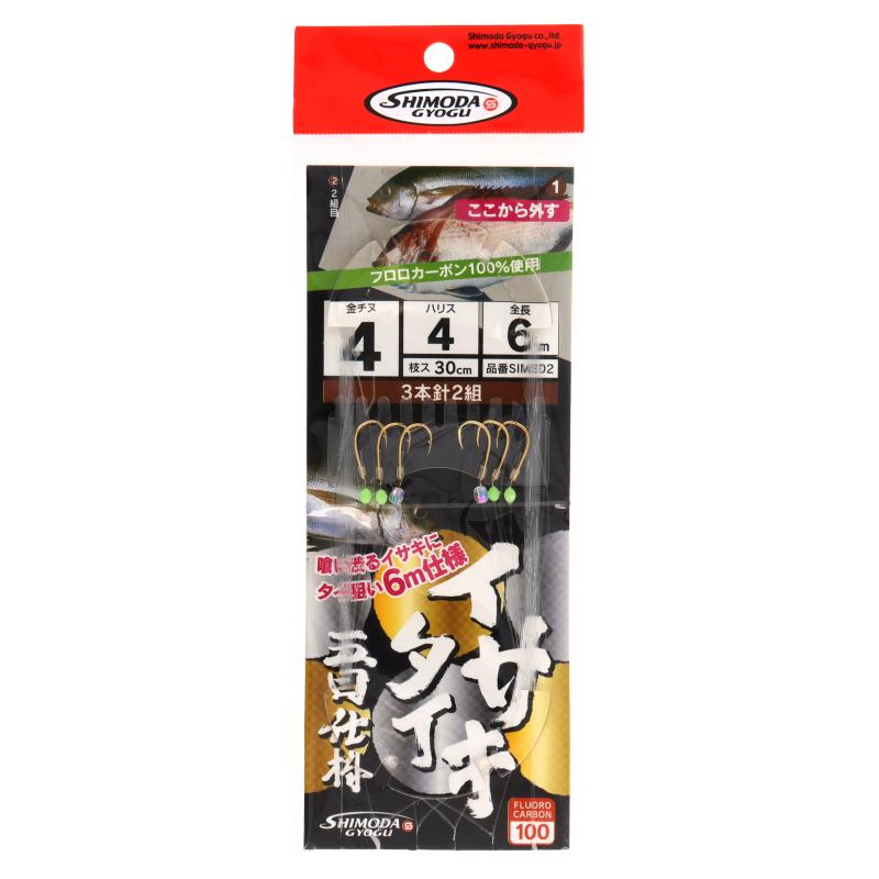 下田漁具 イサキタイ五目仕掛 6m SIM302 針4号-ハリス4号 : 釣具の