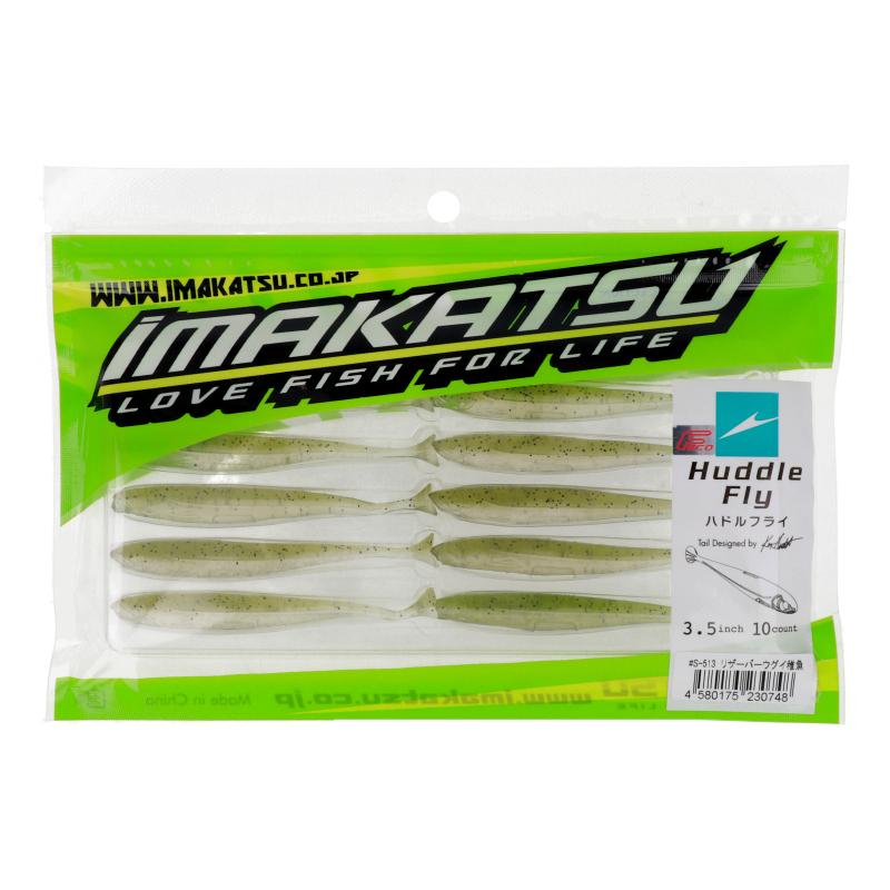 IMAKATSU（イマカツ） 【現品限り】 ワーム ハドルフライ 3.5インチ #S