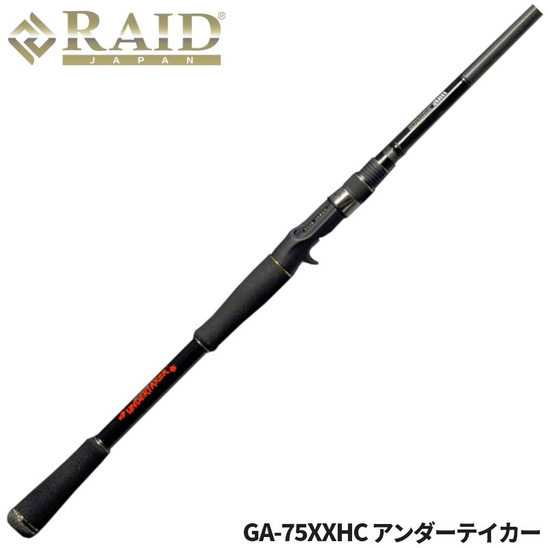 レイドジャパン バスロッド グラディエーター アンチ GA-75XXHC レイドジャパン バスロッド グラディエーター アンチ GA-75XXHC