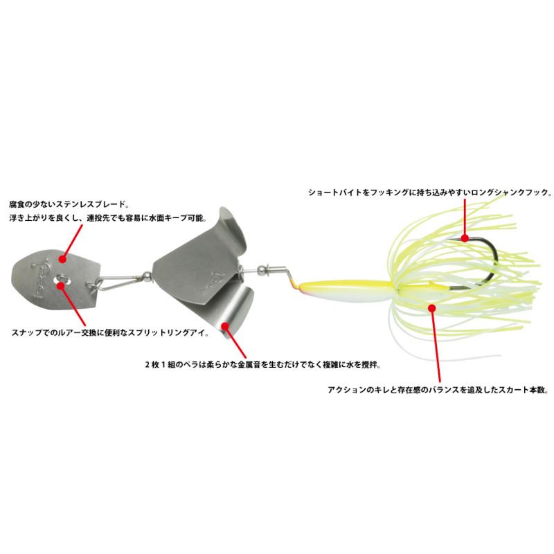 issei バズベイト AKバズ 10g L 左カーブ #11 ホワイトシャッド issei バズベイト AKバズ 10g L 左カーブ #11 ホワイトシャッド