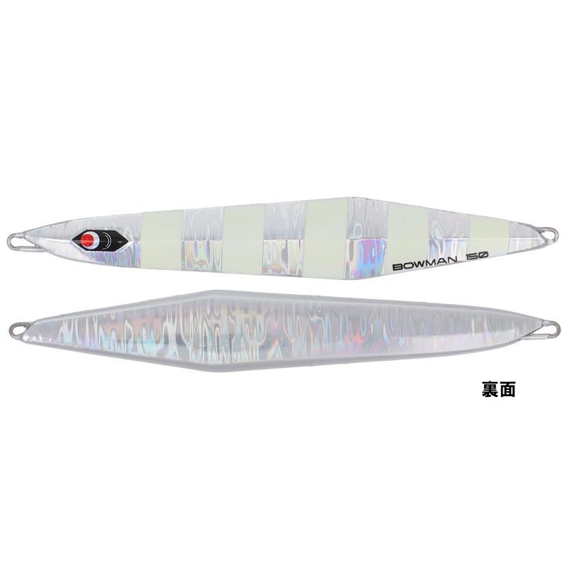 ジグ ボウマン 150g シルバー ゼブラグロー : 釣具のポイント東日本