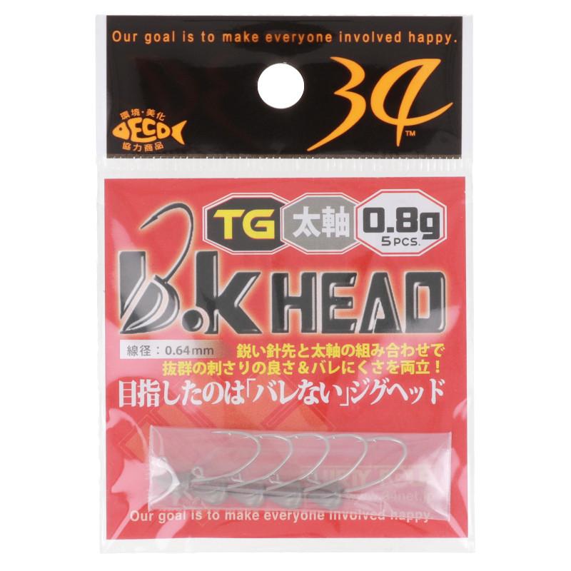 34/サーティ―フォー B.Kヘッド TG太軸 0.8g : 釣具のポイント東日本