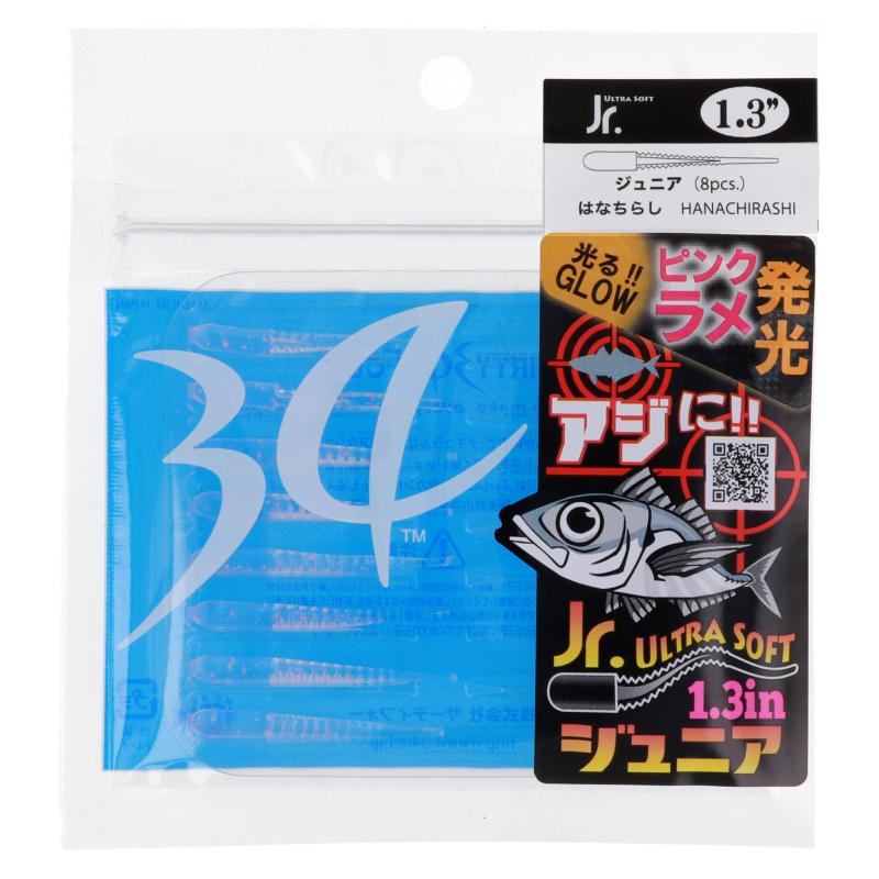 34/サーティ―フォー ワーム ジュニア 1.3インチ はなちらし 爆買