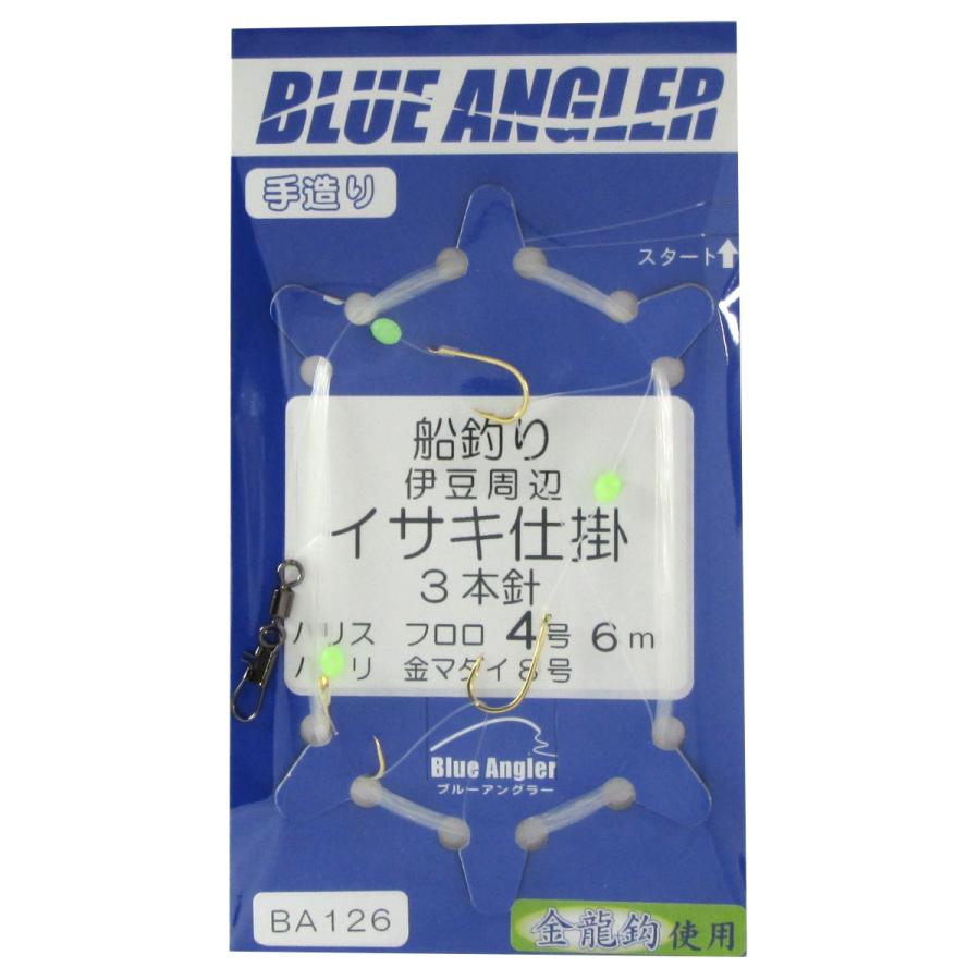 ケイスタイル イサキ仕掛 3本針 BA126 針8号-ハリス4号 : 釣具の