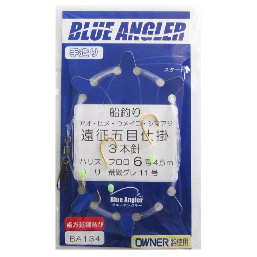 ケイスタイル 遠征五目仕掛 3本針 針11号-ハリス6号 : 釣具のポイント