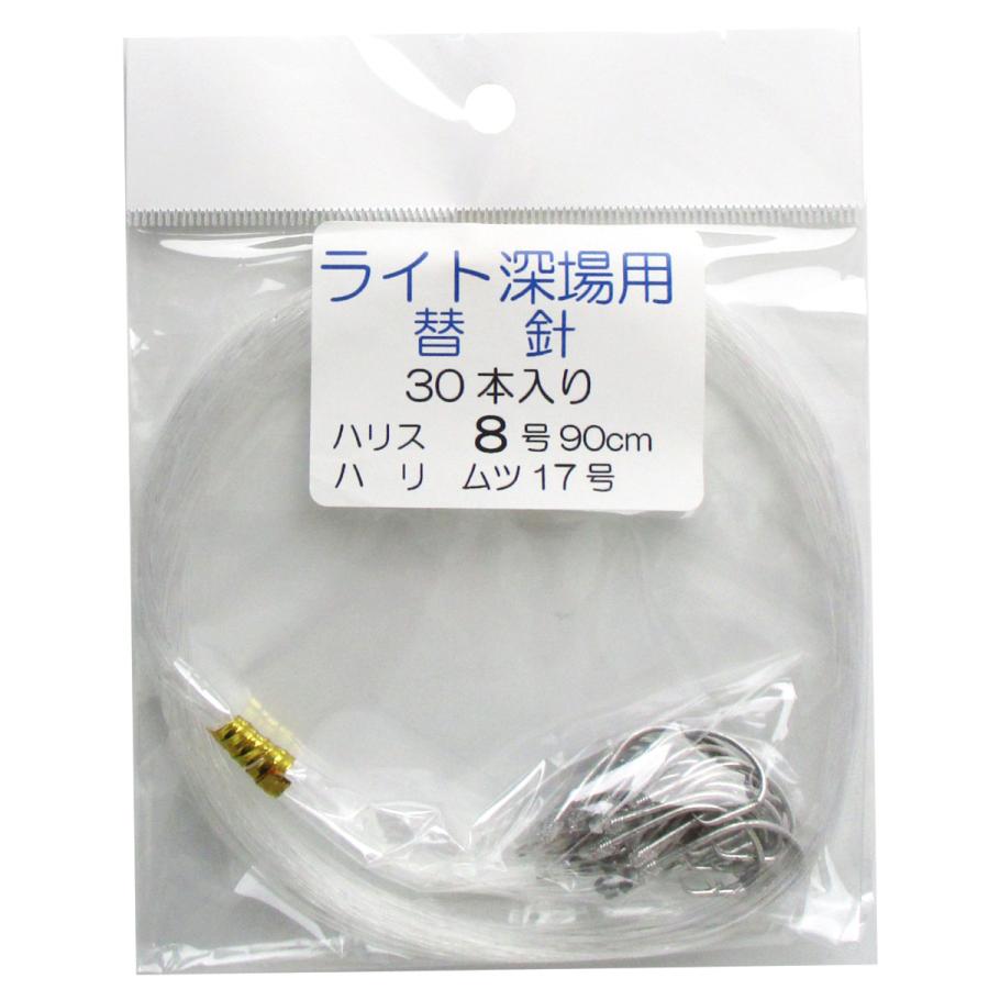 ケイスタイル ライト深場用替針 針17号-ハリス8号 : 釣具のポイント