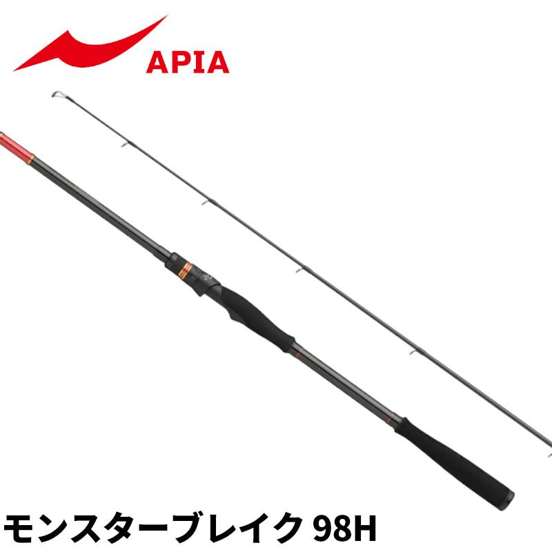 アピアモンスターブレイク98H