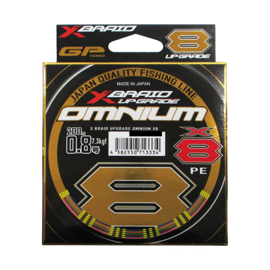 東日本店グランドオープン よつあみ Xbraid Omnium X8 Upgreade 0 8号 0m 東日本店 釣具のポイント東日本 Yahoo 店 通販 Yahoo ショッピング