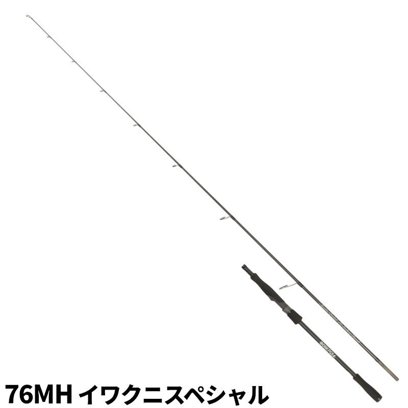 マグプロダクツ モンスターリミテッド 76 イワクニスペシャル MLTD 