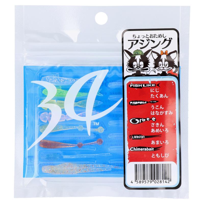 ３４ アジングワーム アソートパック 釣具のポイント東日本 Yahoo 店 通販 Yahoo ショッピング