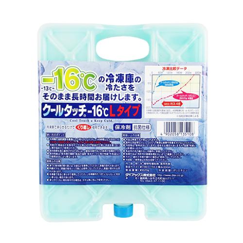 クールタッチ -16℃ Lタイプ : 釣具のポイント東日本 Yahoo!店 - 通販
