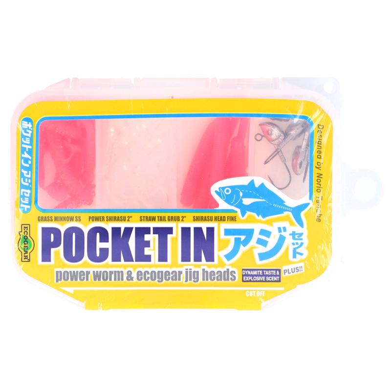 ロッドセット未開封 マルキュー（MARUKYU） エコギア ワーム ポケットイン アジセット