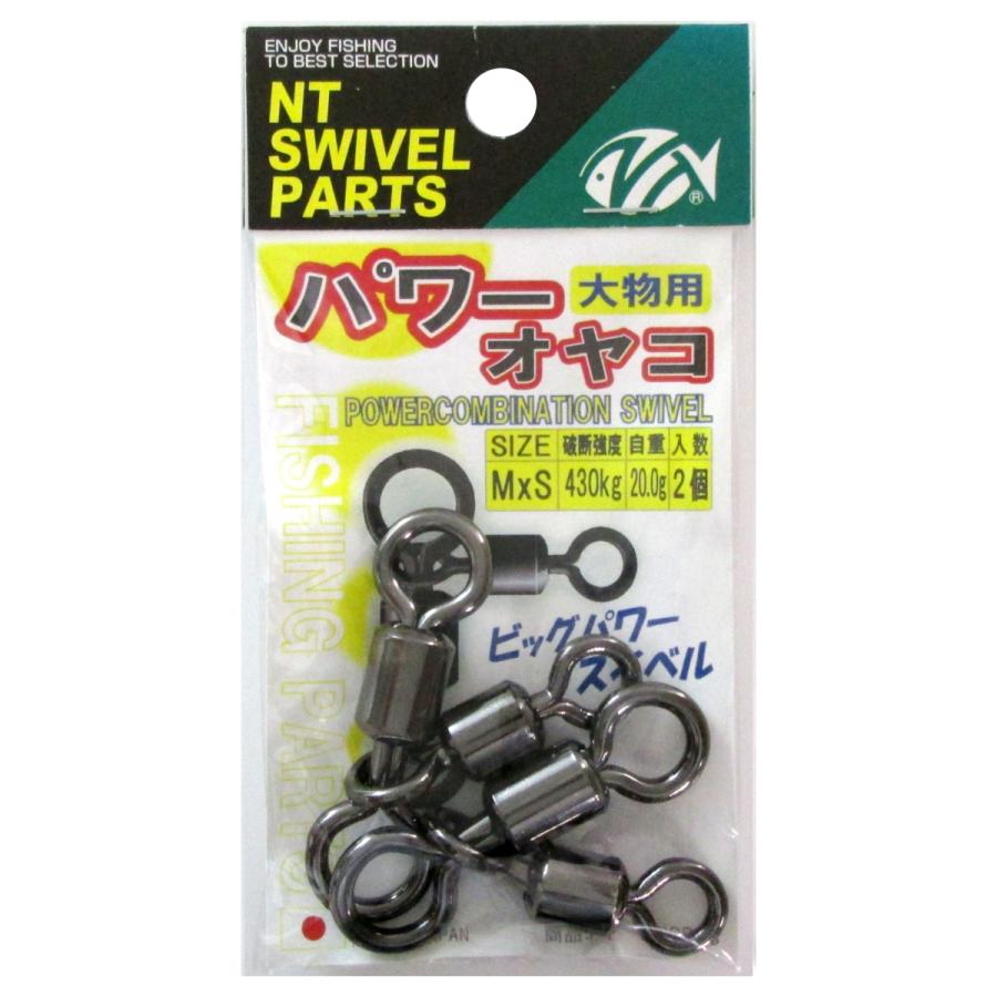 N Tスイベル パワーオヤコ 1×2 黒 300個