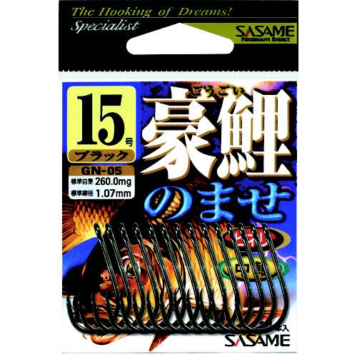現品限り】 ささめ針 豪鯉のませ GN−05 18号 7本入 黒 : 釣具
