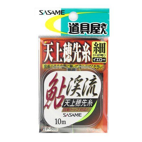 ささめ針 天上穂先糸 P−500 細 イエロー : 釣具のポイント東日本