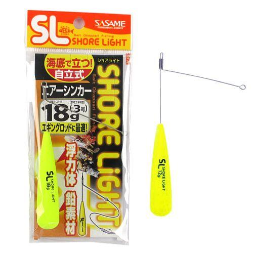 ささめ針 特選SL エアーシンカー TKS40 18g イエロー : 釣具