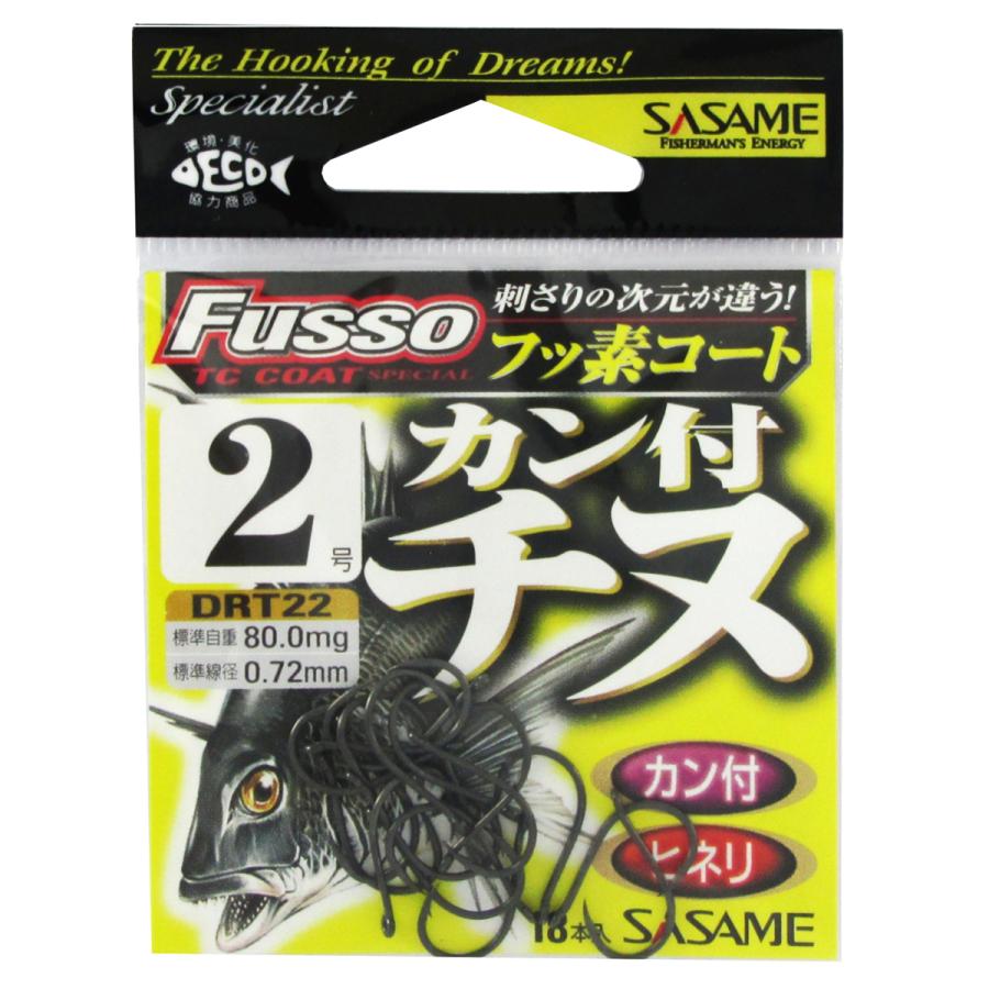 むっちゃん専用 CAC10点セット Amazon.co.jp: キッツ 鋳鉄製10K