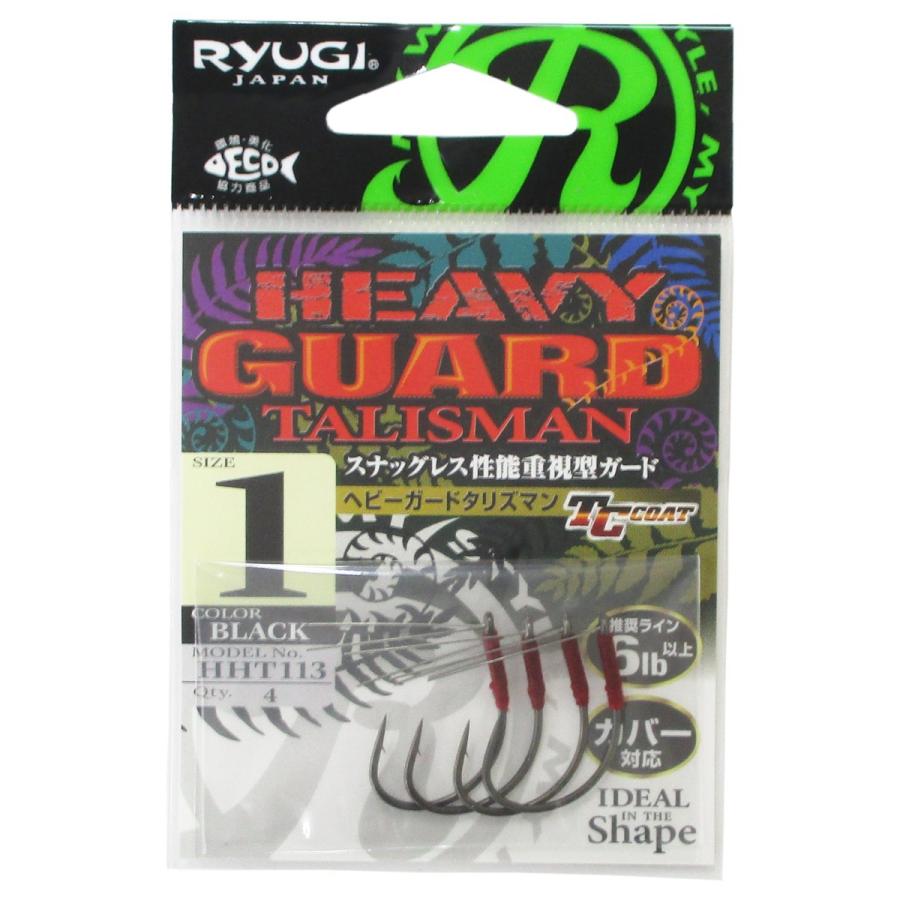 ワームまとめ売り　　21点 新品未使用品になります。 ささめ針 リューギ ヘビーガードタリズマン HHT113 #1 ブラック : 釣具