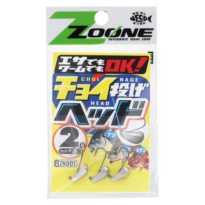 ささめ針 ちょい投げヘッド ZN001 2g : 釣具のポイント東日本 ささめ針 ちょい投げヘッド ZN001 2g : 釣具のポイント東日本