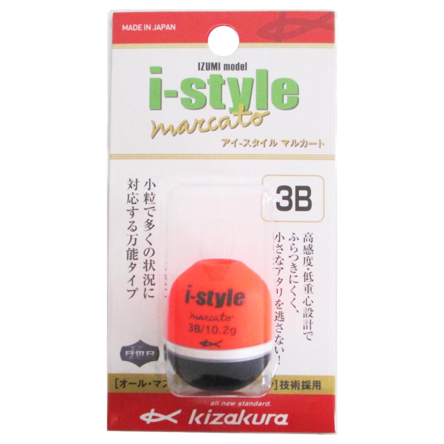 現品限り】 キザクラ アイスタイル マルカート 3B レッド 爆買 : 釣具