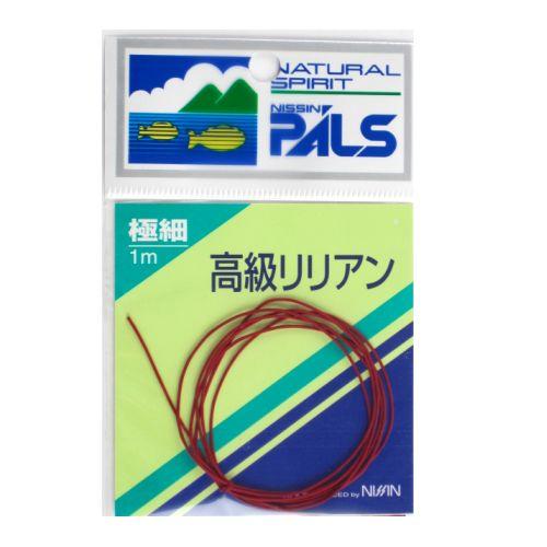宇崎日新 リリアン 極細 1m エンジ : 釣具のポイント東日本 宇崎日新 リリアン 極細 1m エンジ : 釣具のポイント東日本